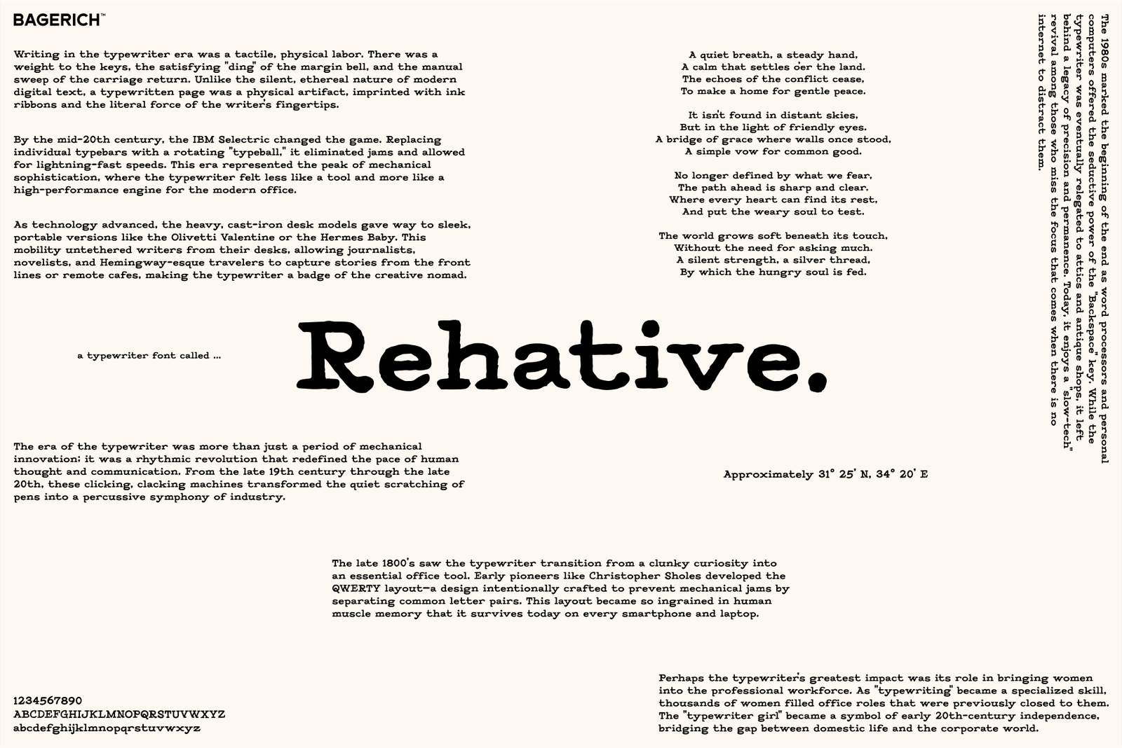 REHATIVE